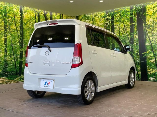 AZ-WAGON