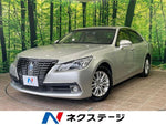CROWN sedan hybrid