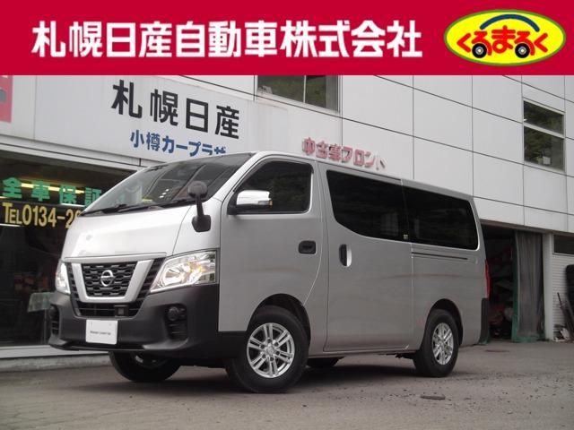 NV350 CARAVAN 4WD