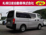 NV350 CARAVAN 4WD