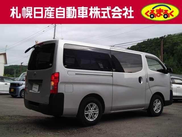 NV350 CARAVAN 4WD