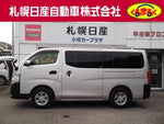 NV350 CARAVAN 4WD
