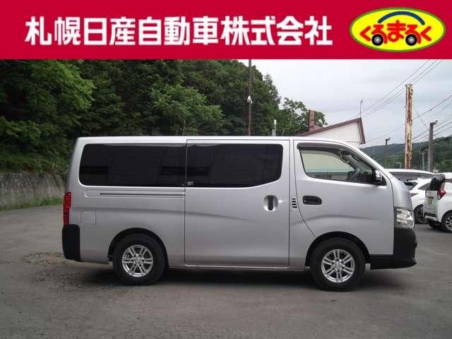 NV350 CARAVAN 4WD