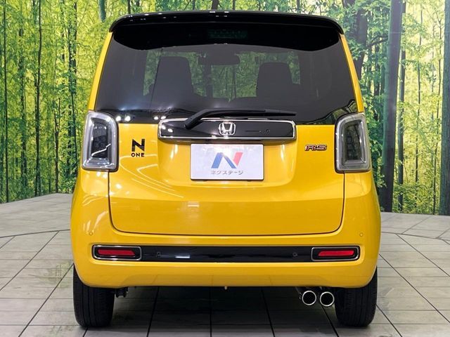 N-ONE