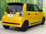N-ONE