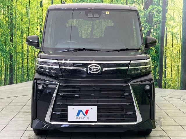 TANTO CUSTOM