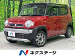 HUSTLER 4WD