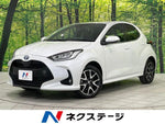 YARIS HYBRID