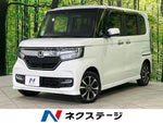 N BOX CUSTOM 4WD