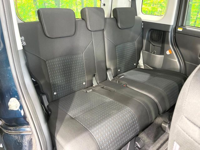 ROOMY