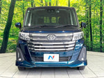ROOMY