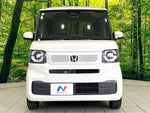 N BOX