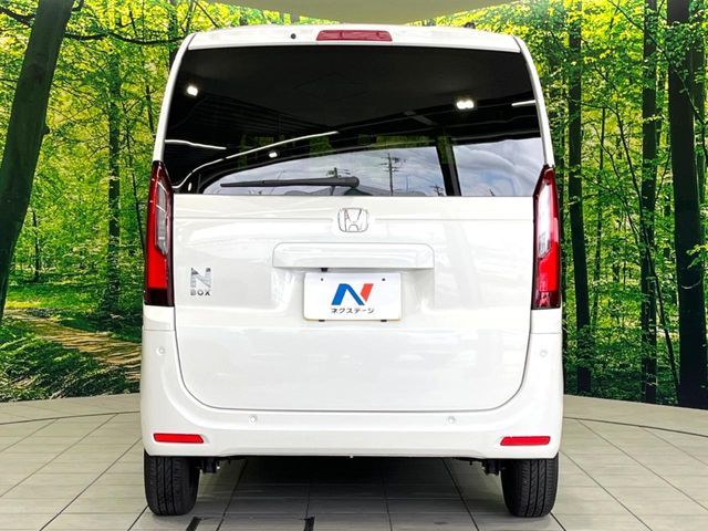N BOX