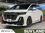 VELLFIRE  HYBRID