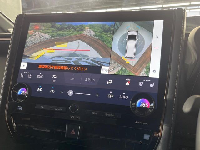 VELLFIRE  HYBRID