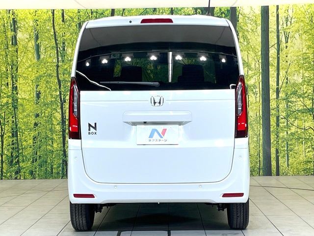N BOX