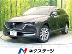 CX-8 4WD