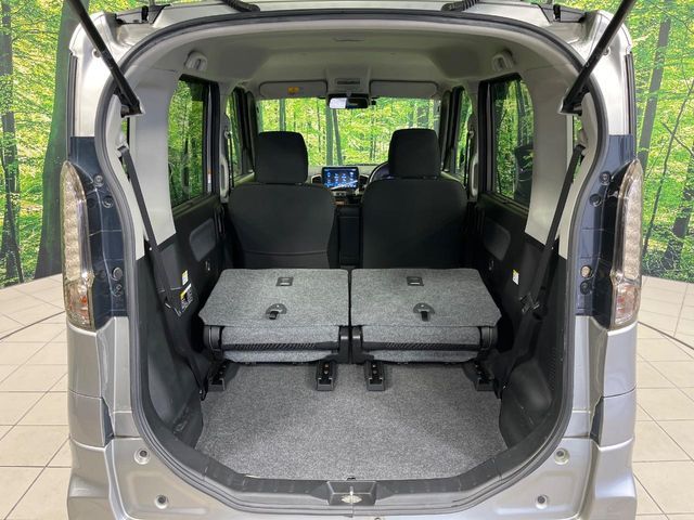 Spacia custom Z