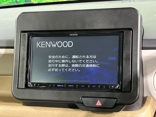 N BOX