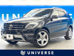 MERCEDES BENZ M class
