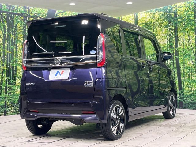 ROOX 4WD