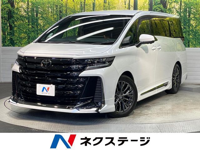 VELLFIRE  HYBRID