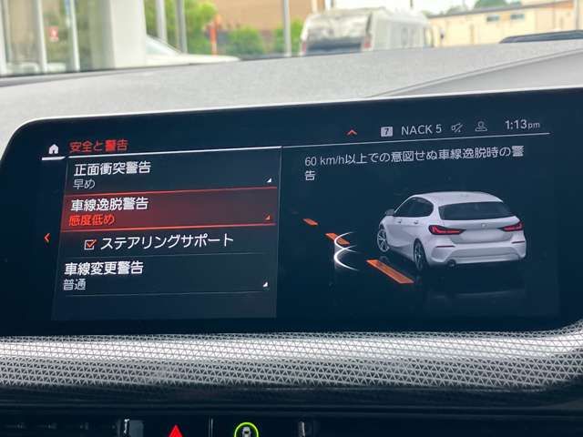BMW 1series