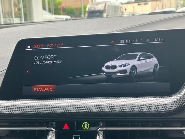 BMW 1series