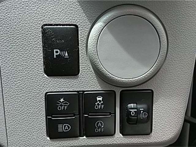 MIRA e:S