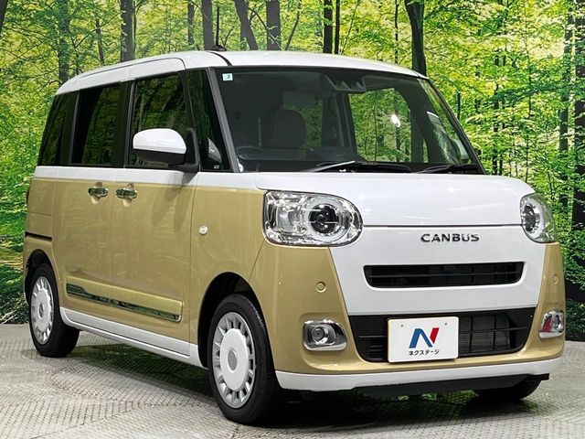 MOVE canbus