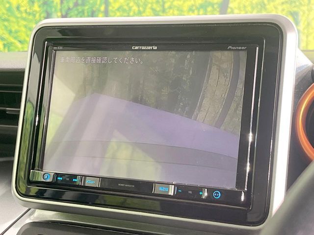Spacia GEAR