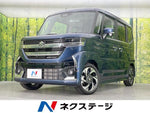 Spacia custom