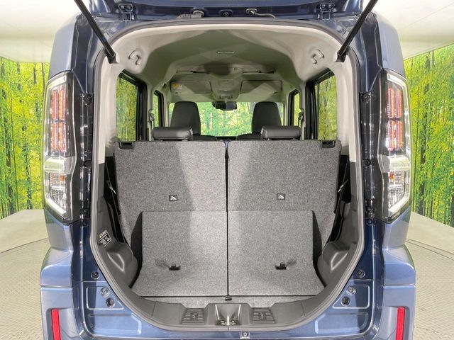 Spacia custom