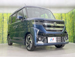 Spacia custom