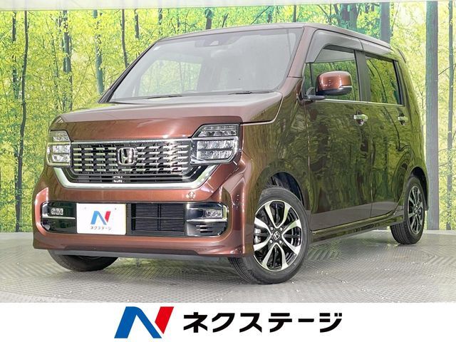 N-WGN CUSTOM