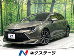 COROLLA SPORT HYBRID
