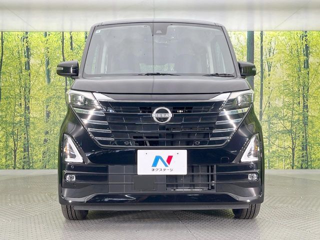 ROOX