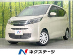 eK WAGON