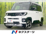 DELICA MINI