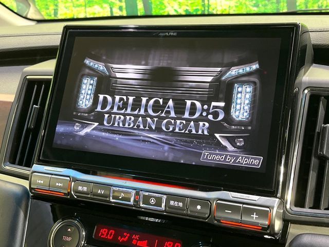 DELICA D:5 4WD