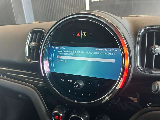 MINI COOPER D CROSSOVER