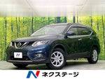 X-TRAIL 4WD