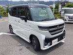 Spacia custom
