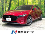 MAZDA3 FASTBACK