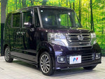 N BOX CUSTOM 4WD