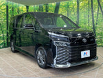VOXY