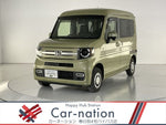 N-VAN+STYLE 4WD