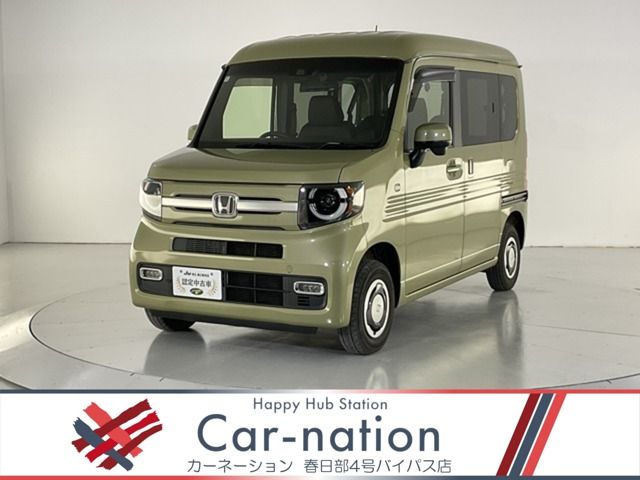 N-VAN+STYLE 4WD