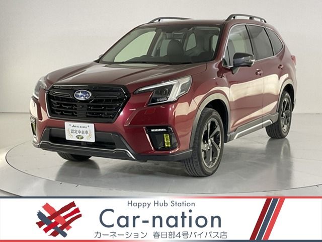 FORESTER