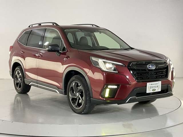 FORESTER